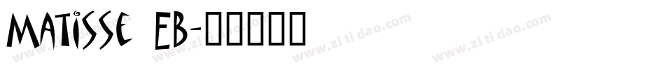 Matisse EB字体转换